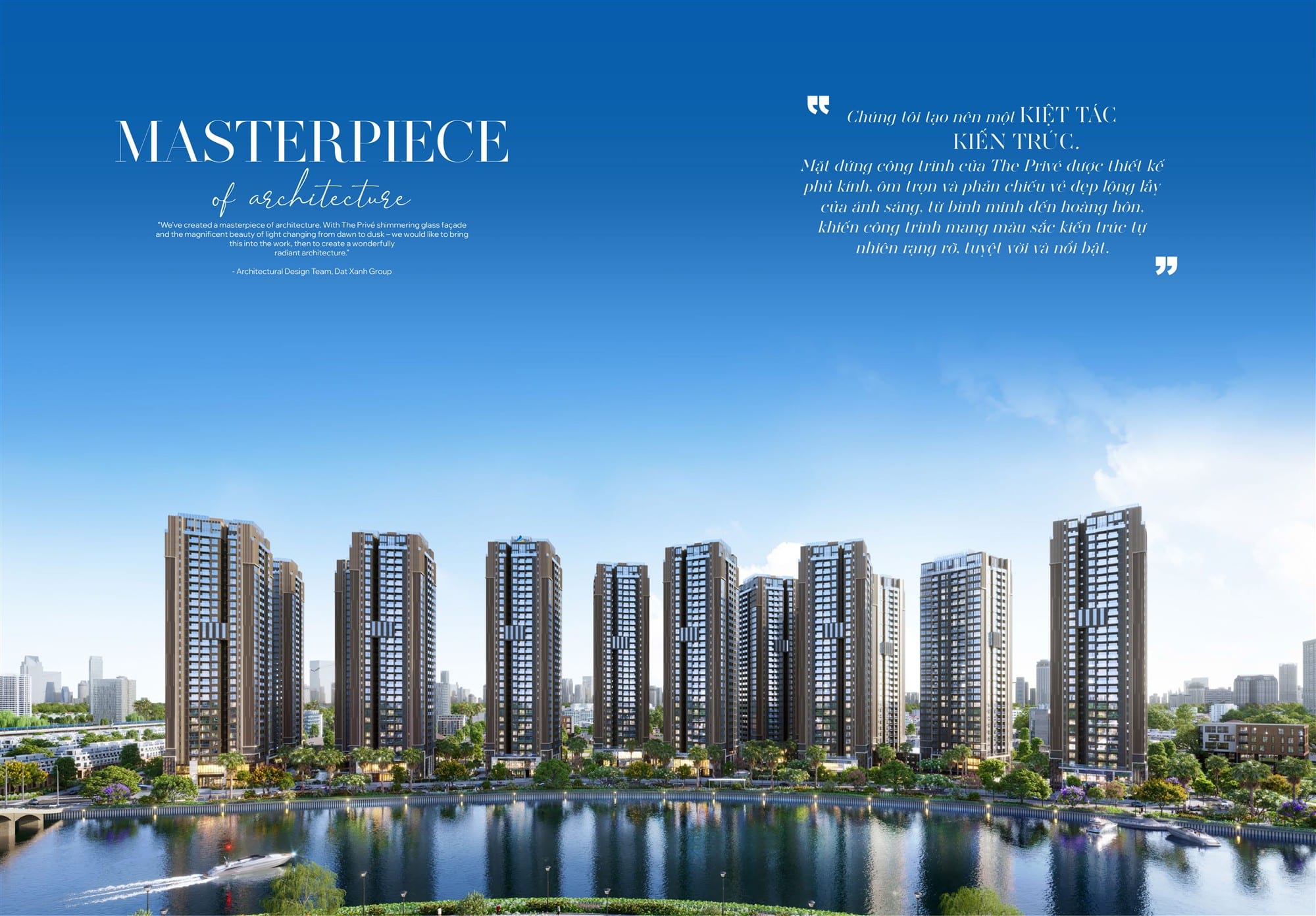 Phối cảnh dự án căn hộ The Prive
