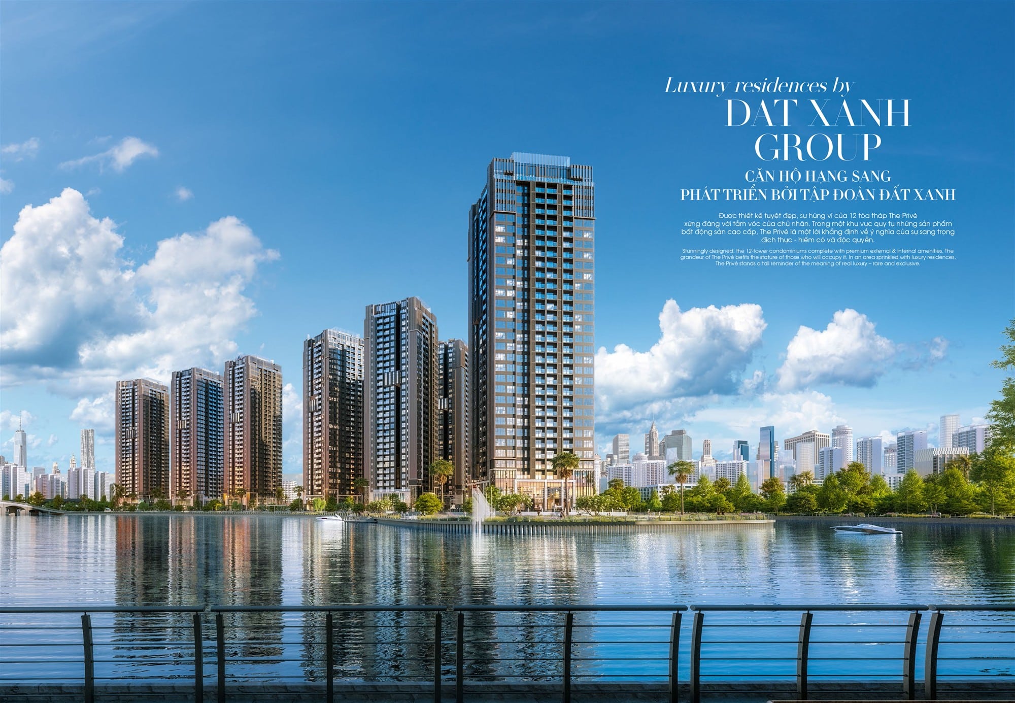 Phối cảnh dự án căn hộ The Prive